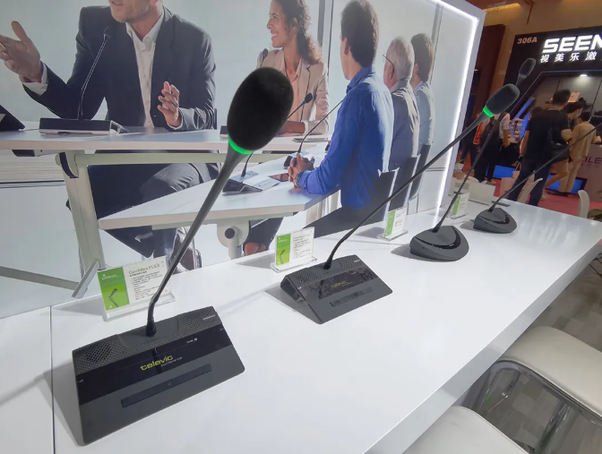 視聽盛會(huì)|北京InfoComm China2021拉下帷幕